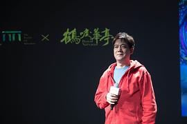 鲍大志