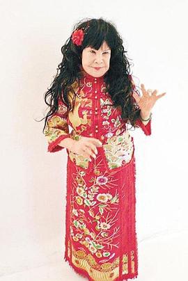 黄夏蕙