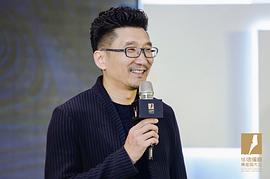 白玉