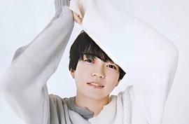 西畑大吾