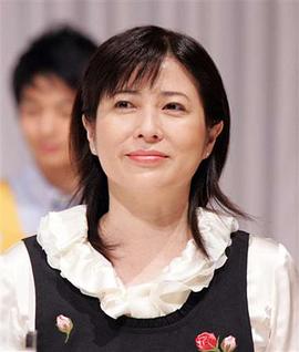冈江久美子