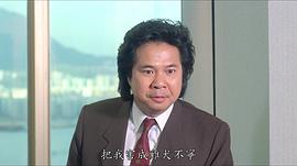 威利