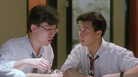 陈树帜