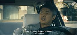 马驰