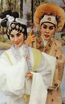 白雪仙