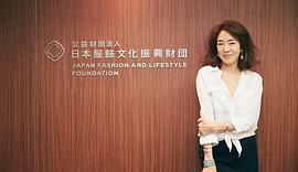 小林麻美