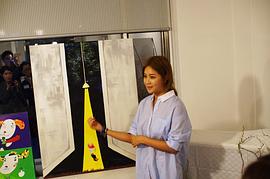 松雨