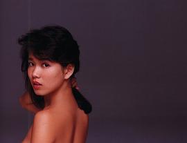 山本奈津子