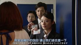 近野成美