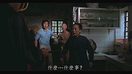 雷达