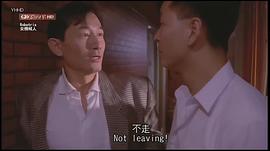 翁世杰