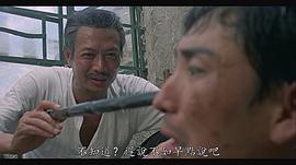 詹森