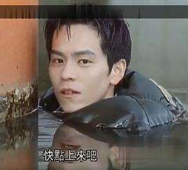 大沢一起