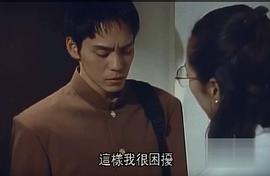 大沢一起