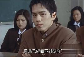 大沢一起