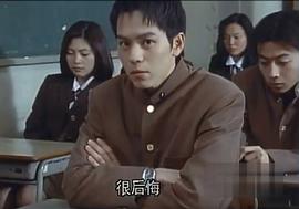 大沢一起