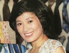 金惠子