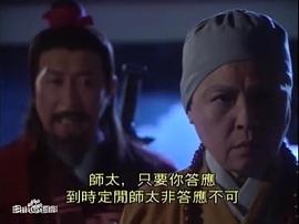 梁葆贞