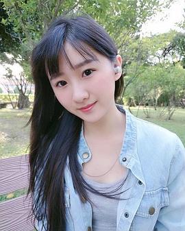 李思嫺