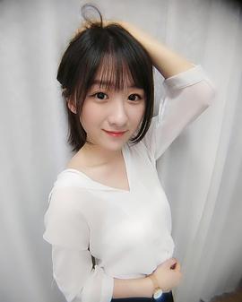 李思嫺