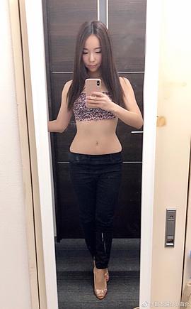 蛤小百合