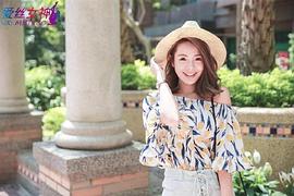 徐玮吟