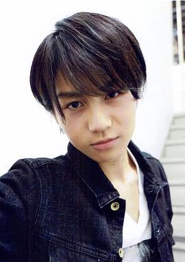松田元太