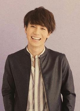 松田元太