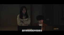 郑河俊