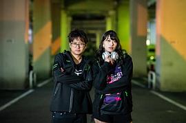 仓持由香