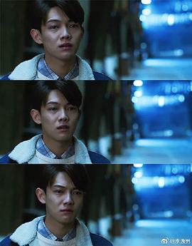 李逸男
