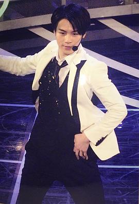 松田元太