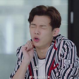 李逸男
