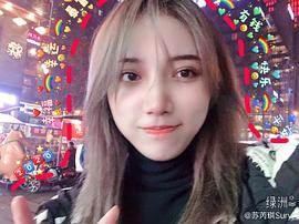 苏芮琪