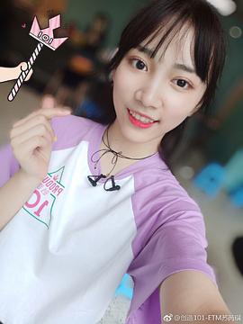苏芮琪
