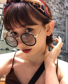 池田 アリス