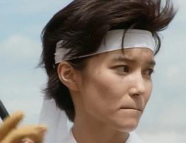 中野若葉