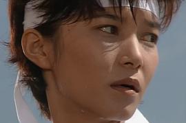 中野若葉