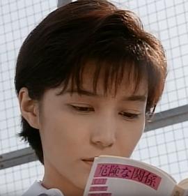 中野若葉