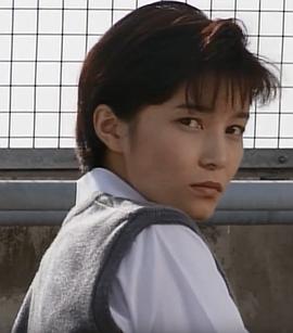 中野若葉
