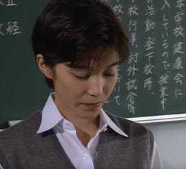 中野若葉