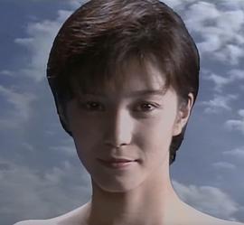 中野若葉