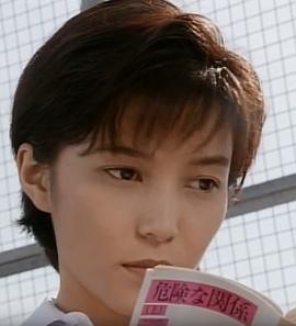 中野若葉