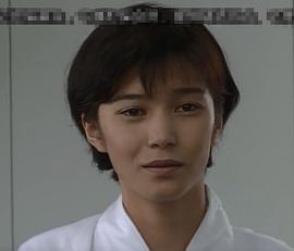 中野若葉