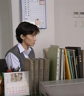 中野若葉