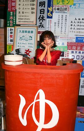 青山光