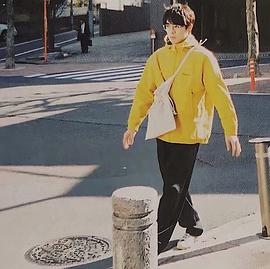 岸优太