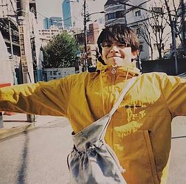 岸优太
