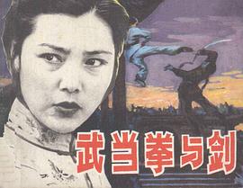 姜黎黎