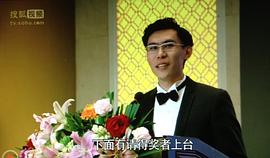 郑海涛